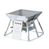 Logos (LOGOS) making a fire with pyramid Grill compact [1-2 person for view 1