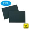 Hozan F-9 ESD Form IC Form 6.9 x 9.6 inches (175 x 245 mm), Pack of 2 view 2