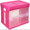 Nakabayashi CFC-TC301KP Mini Folding Container, Storage Box with Lid, Pink view 1