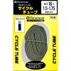 Panaracer 0TH16-15A-NP Tube H/E 0.6 x 0.59-0.6 inches (16 x 1.50-1.75 cm), American Style Valve, Made in Japan view 1