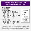 Panaracer 0TH16-15A-NP Tube H/E 0.6 x 0.59-0.6 inches (16 x 1.50-1.75 cm), American Style Valve, Made in Japan view 4