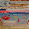 Bread Kone Tanoshii Happy Kitchin ~ simple bread making ~ (japan import) by Megahouse view 3