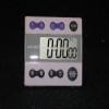 Four-Channel Alarm Timer (2 3/4 x 2 1/2 x 1/2) view 1