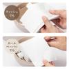 Ai Collection Ishikawa Resin Industry Paper Pot Tissue Case Holder, Made in Japan, Can be Used for Toilet Paper, Stylish, Cute, Yellow, Easy to Remove, Normal Size, Tissue Paper Pot, Gift, Present, view 4