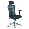 Balt Ergo EX Executive Mesh Office Chair, Ergonomically Adjustable, 28-Inch by 24-Inch by 51-Inch, Black (34434) view 1