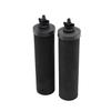 Imperial Berkey Gravity-Fed Stainless Steel Countertop Water Filter System 4.5 Gallon with 2 Authentic Black Berkey Elements BB9-2 Filters view 2