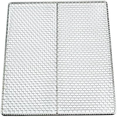 Adcraft Square Tube Screen Grate, 14", in Silver (GR-14H)