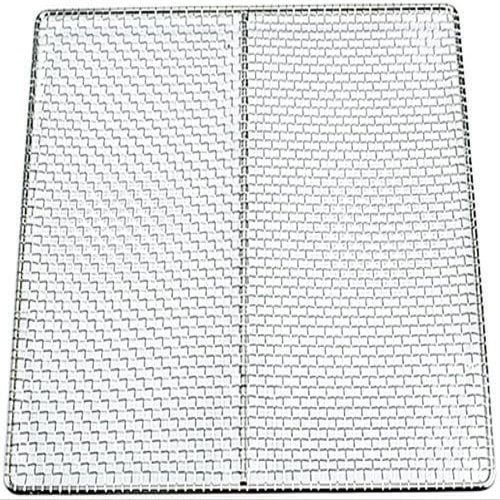 Adcraft Square Tube Screen Grate, 14", in Silver (GR-14H)