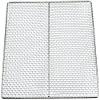 Adcraft Square Tube Screen Grate, 14", in Silver (GR-14H) view 1