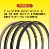 Panaracer 8H265-LX-17 PASELLA 26 x 1.5 Black/Amber Clincher (Street Riding/Commuting/Touring/Long Riding) view 2
