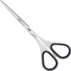 ALLEX Small Skinny Scissors for Office 5.5", All Purpose Slim & Thin Low Profile Scissors, Made in JAPAN, All Metal Sharp Japanese Stainless Steel Blade with Non-Slip Soft Ring, Black view 1