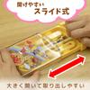 Anpanman AL Slide (set of 3) view 2