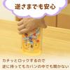 Anpanman AL Slide (set of 3) view 3