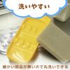 Anpanman AL Slide (set of 3) view 4