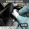 20-0 Royal Yatco Pot 7.9 inches (20 cm) XZD-200 view 3