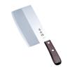 Kataoka Seisakusho Keisuiro Chinese Knife Blade: Stainless Steel Blade Handle: Natural Wood, Japan AKI0601 view 1