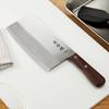 Kataoka Seisakusho Keisuiro Chinese Knife Blade: Stainless Steel Blade Handle: Natural Wood, Japan AKI0601 view 2
