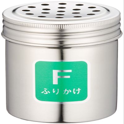 Endoshoji TKG BTY726 Commercial Seasoning Can, Small, F (Furikake), 18-8 Stainless Steel