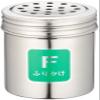 Endoshoji TKG BTY726 Commercial Seasoning Can, Small, F (Furikake), 18-8 Stainless Steel view 1