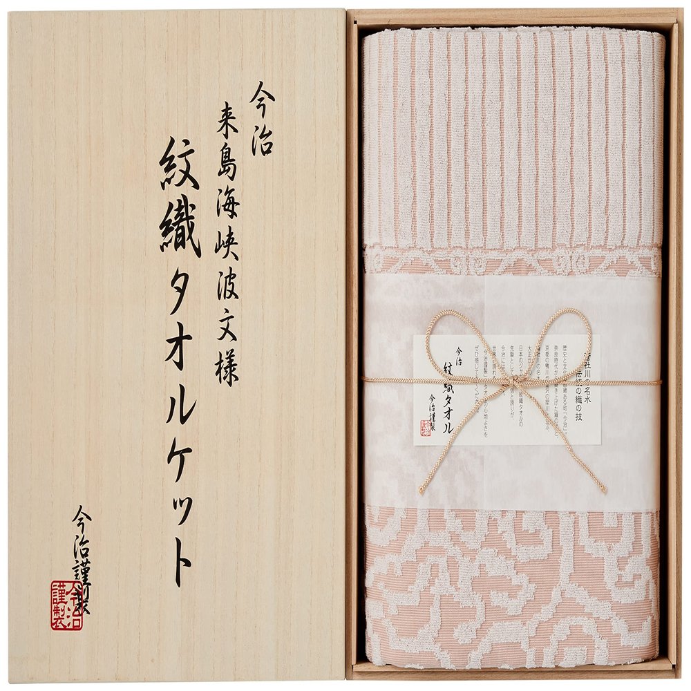 Imabari Bedding/Towel Cart  Gauzeket, Clear