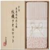 Imabari Bedding/Towel Cart  Gauzeket, Clear view 1