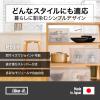 LIKE-IT MX-40 Storage Box, Entrance Storage, Geta Box, Drawer Storage Case, Approx. Width 10.2 x Depth 13.8 x Height 7.2 inches (26 x 35 x 18.2 cm), White (Translucent), Made in Japan view 2