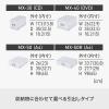 LIKE-IT MX-40 Storage Box, Entrance Storage, Geta Box, Drawer Storage Case, Approx. Width 10.2 x Depth 13.8 x Height 7.2 inches (26 x 35 x 18.2 cm), White (Translucent), Made in Japan view 3