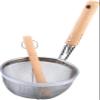 18-8 Wooden Handle Miso Strainer (with Strainer) Large (123) view 1