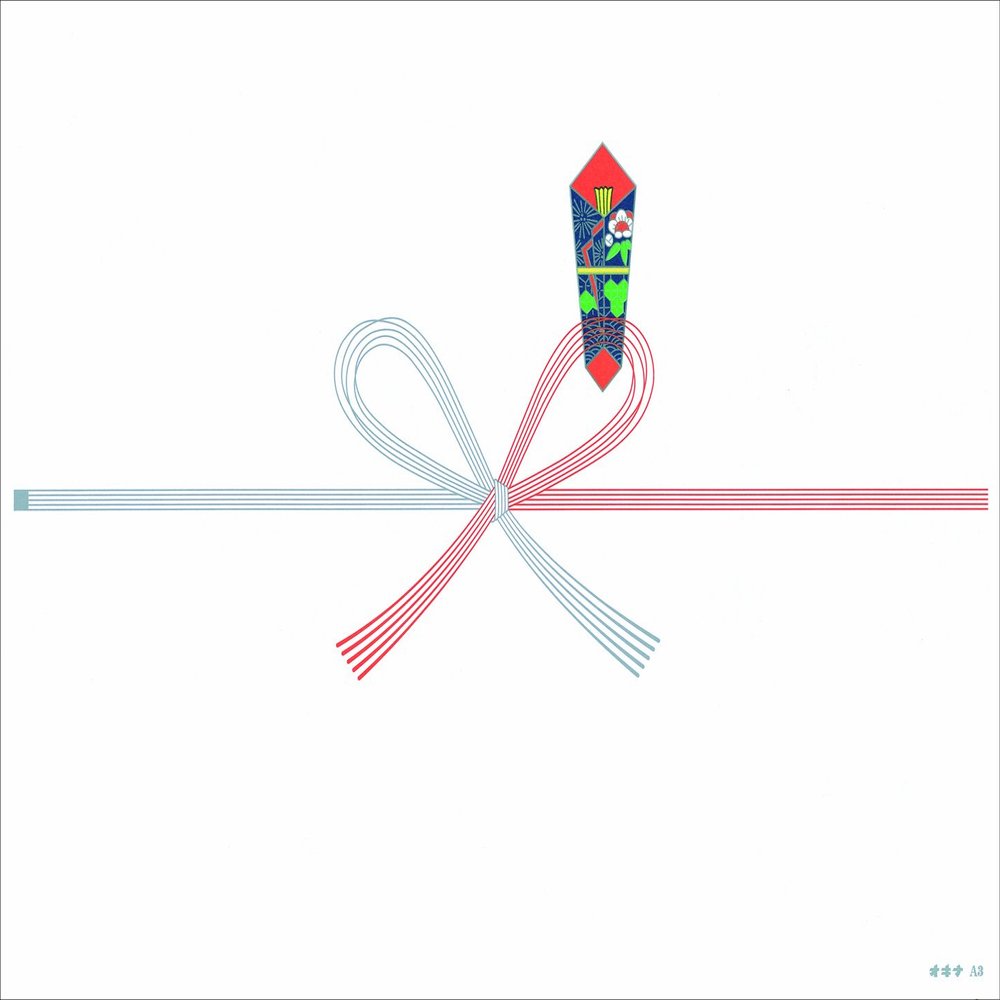 Okina NC294 Paper for Both Copies, Celebration, A3, 100 Sheets