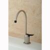 Kingston Brass Gourmetier K6198 Americana Single Handle Water Filtration Faucet, Brushed Nickel,0.25 view 2