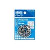 Kakudai 9426 Bath Plug Clamp, Length: 39.4 inches (1,000 mm) view 2