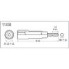 TRUSCO Electric Screwdriver Socket TEF-9 view 3