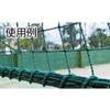 TRUSCO PE Green Rope R-350PEG view 3