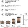 saki Basket Black Large view 4