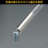Engineer Magpick Magnetic Pickup Tool Total Length: 16.1 inches (410 mm) TP-35 view 2