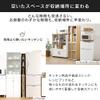 Iris Ohyama UB-6035 Rack, Space Unit, Width 13.8 x Depth 11.4 x Height 23.6 inches (35 x 29 x 60 cm), White/Light Maple view 4