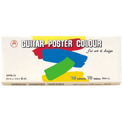 EPP8-13 13 bottles 8ml12 colors Teranishi Chemical guitar poster color (japan import)