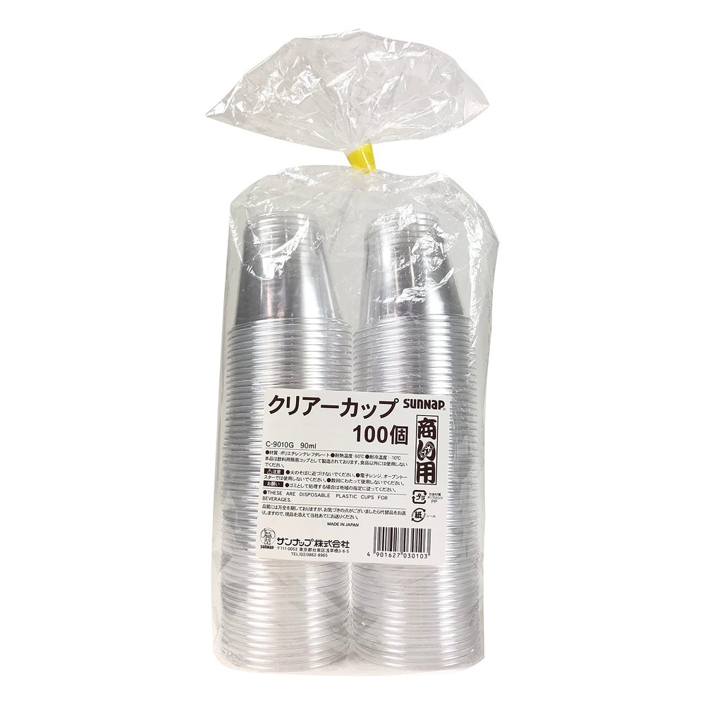 Sunup XKT7001 Disposable Cups, Clear Cups, 3.4 fl oz (90 ml), Polyethylene Terephthalay (Pack of 100), Made in Japan