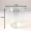 Sunup XKT7001 Disposable Cups, Clear Cups, 3.4 fl oz (90 ml), Polyethylene Terephthalay (Pack of 100), Made in Japan view 2
