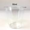 Sunup XKT7001 Disposable Cups, Clear Cups, 3.4 fl oz (90 ml), Polyethylene Terephthalay (Pack of 100), Made in Japan view 3