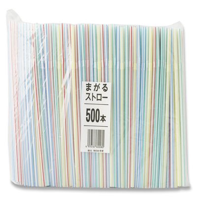 Nakamura 60008 Colored Bendable Straws, Pack of 500, 8.3 inches (21 cm)