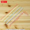 Nakamura 60008 Colored Bendable Straws, Pack of 500, 8.3 inches (21 cm) view 3