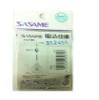 SASAME R-160 Suction Needle, No. 8 view 2