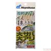 Hayabusa Away sabiki Large Mackerel, Large Trevally Brighton 5 Piece HS351 view 1