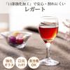 30G39HS Toyo Sasaki Glass Liquor Glass, Legato Stemline Beauty Liqueur, 1.6 fl oz (45 ml), Made in Japan, Dishwasher Safe, Break-Resistant, Grappa Glass, Tasting Glass, Shot Glass, Glass view 2