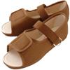 Marianne Women's Sandals, Rehabilitation Shoes, Foot Support, Women's, Brown, Size 22 view 1
