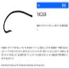 TIEMCO 22020010004 Fly Hook Small Pack TMC200R No. 4 Bronze view 2