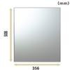 Topre Bath Mirror, Replacement Mirror, Approx. Length 20 x Width 14.0 inches (50.8 x 35.6 cm), Thickness 0.2 inches (5 mm), Moisture Resistant, Easy Installation, Made in Japan N-6, 1 Piece view 3