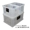 Tenma Durable Container Box with Handle, Made in Japan, Finished Product, Work-in, Large Size, Basket for Storing Various Items such as Stationery and Daily Necessities, A4 Size Fits Perfectly, view 2