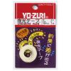 YO-Zuri Miscellaneous Goods/Accessories: Luminous Tape, 0.4 inches (10 mm), 3.3 ft (1 m) Roll view 1